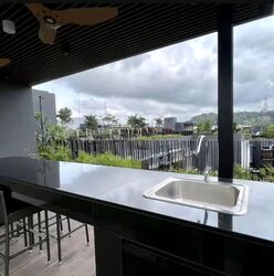 Daintree Residence (D21), Condominium #591885851